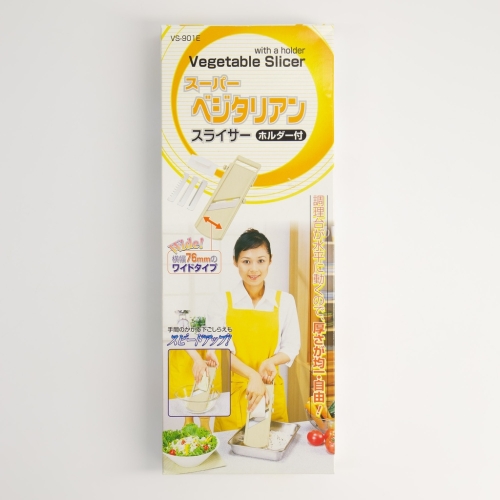 Japansk mandolin, 76 mm - Shimomura