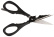 Køkkensaks, 22cm - Satake Køkkensaks, 22cm - Satake