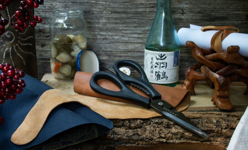 Køkkensaks, 22cm - Satake Køkkensaks, 22cm - Satake