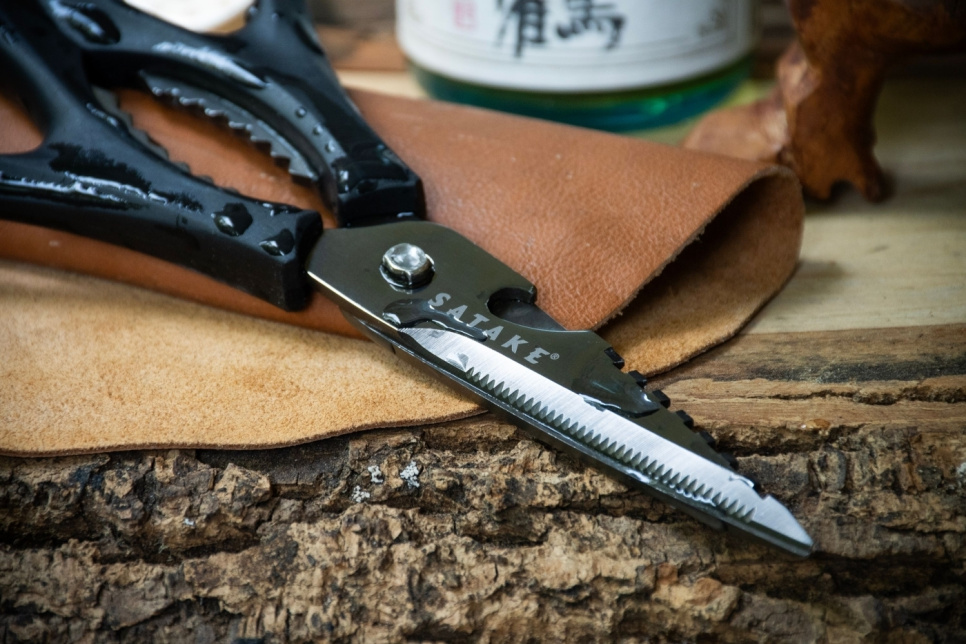 Køkkensaks, 22cm - Satake Køkkensaks, 22cm - Satake