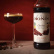 Monin Chocolate Syrup 70 cl Monin Chocolate Syrup 70 cl