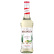 Monin Lemongrass Syrup 70 cl Monin Lemongrass Syrup 70 cl