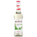 Monin Mojito Mint Syrup 70 cl Monin Mojito Mint Syrup 70 cl