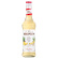 Monin Yellow Banana Syrup 70 cl Monin Yellow Banana Syrup 70 cl