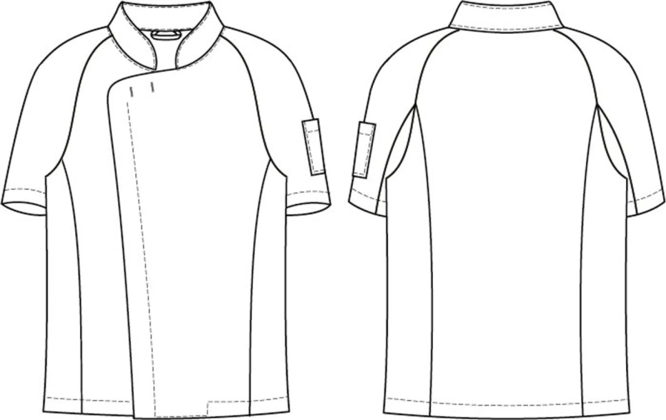Kokkejacket, kortærmet, herre, hvid - Segers