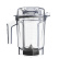 Kande 2 liter, Ascent - Vitamix Kande 2 liter, Ascent - Vitamix