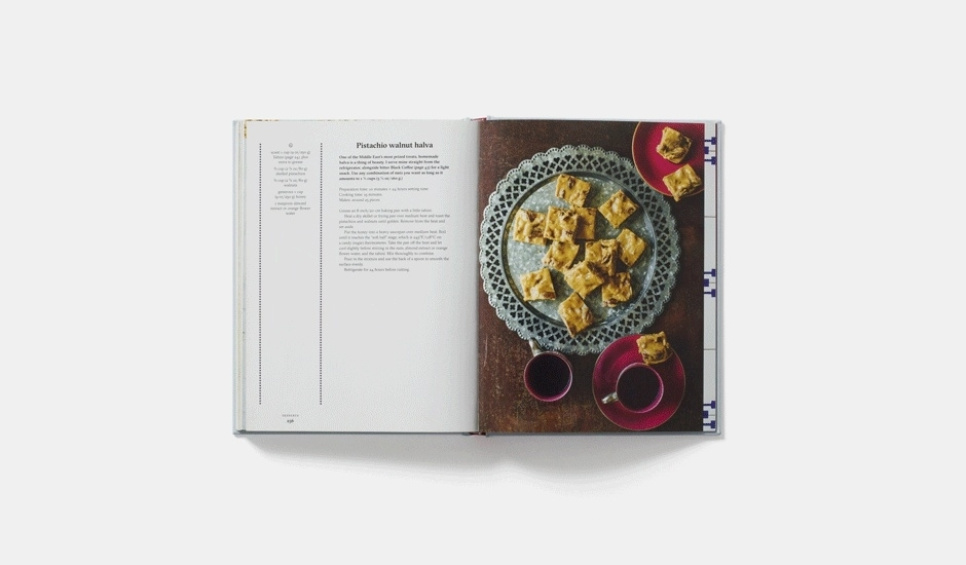 The Middle Eastern Vegetarian Cookbook - Salma Hage