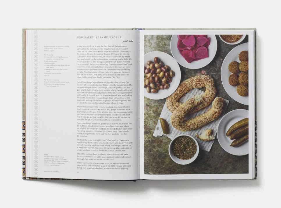 The Palestinian Table - Reem Kassis The Palestinian Table - Reem Kassis