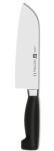 Firestjernet Santoku kniv, 18 cm