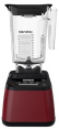 Blender, Bourgogne - Blendtec Designer 625