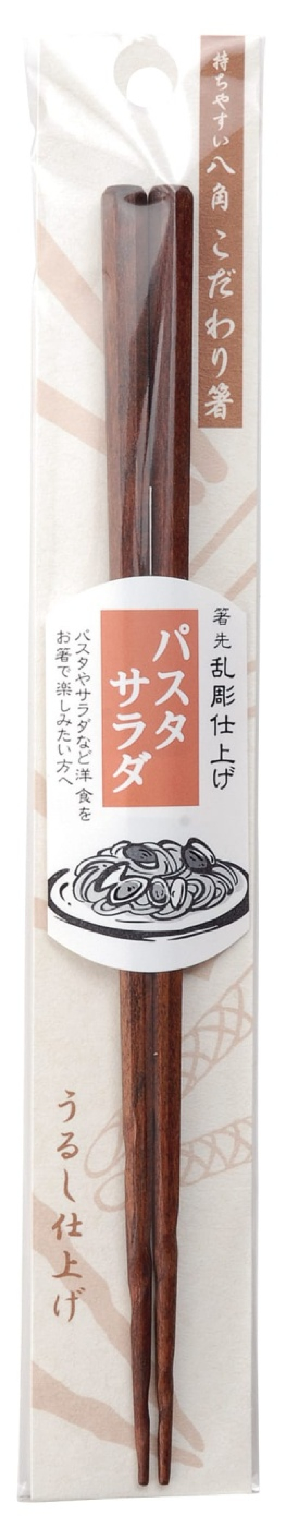 Spisepinde til Pasta - Kawai