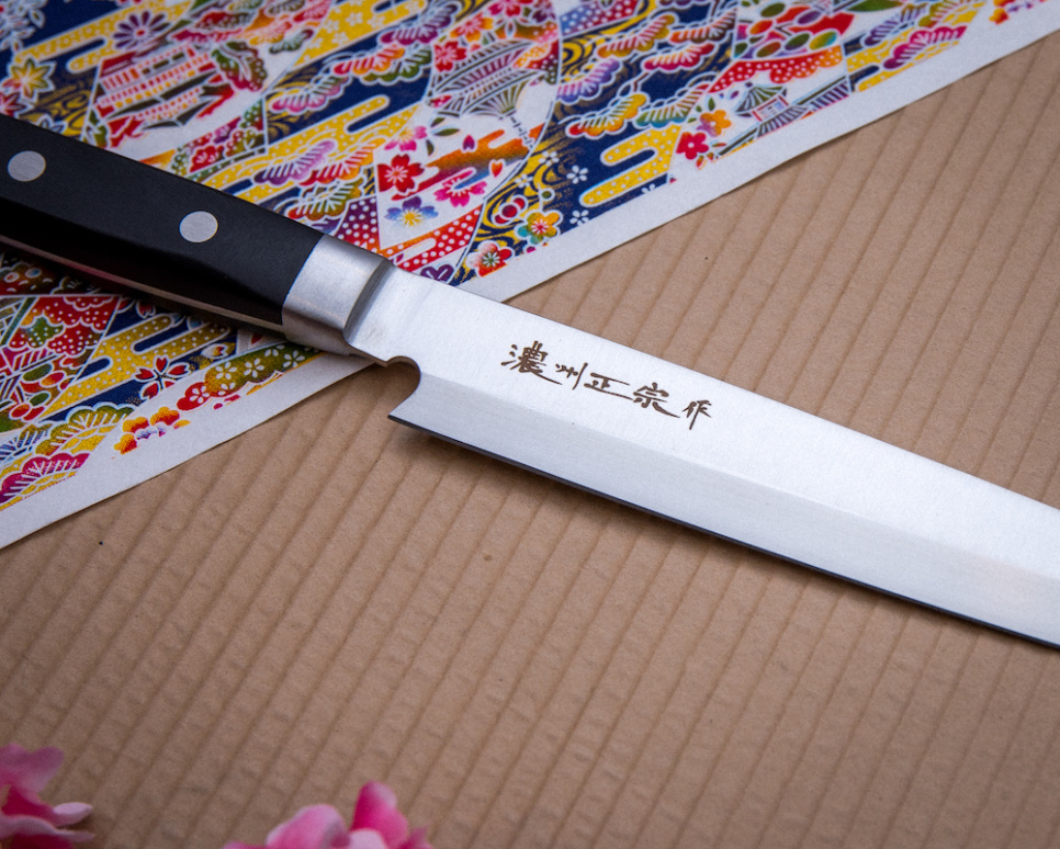 Yanagiba 21cm - Pro House Yanagiba 21cm - Pro House