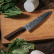 Gyuto 20 cm, Senzo Retro - Suncraft