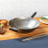 Wokpande i kulstål, 30 cm - Joyce Chen