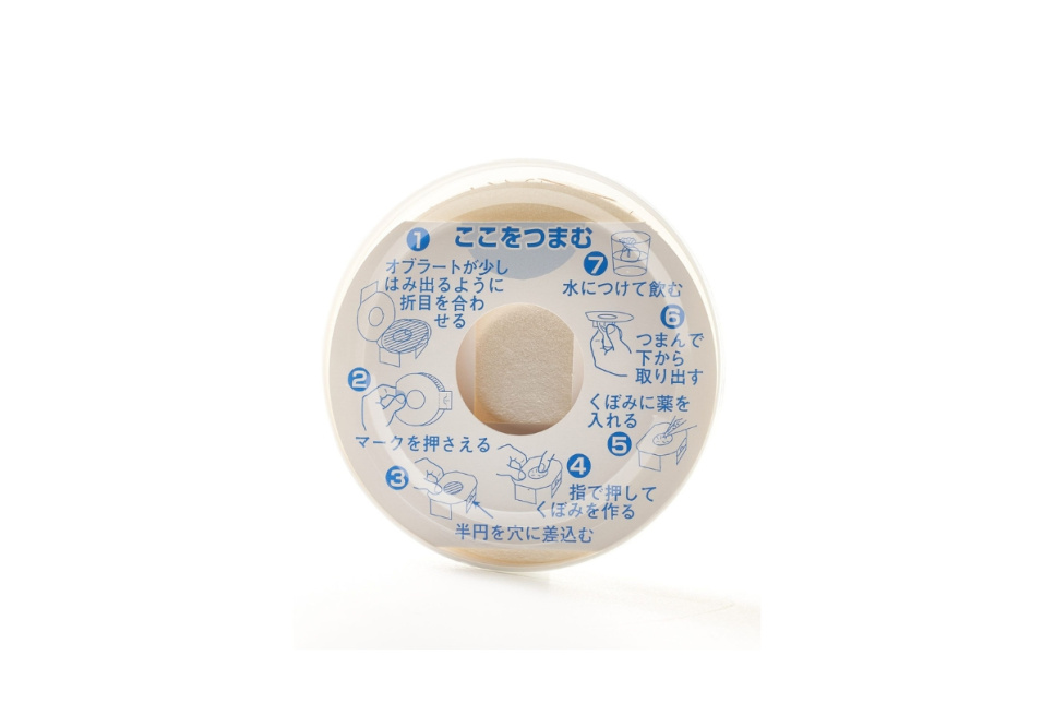 Round Oblate Sheet, 9 cm, 100 pack i gruppen Madlavning / Molekylær madlavning / Molekylære ingredienser hos The Kitchen Lab (1599-33525)