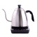 Brewista Smart Kedel, 1,2L, elkedel