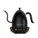 Brewista Artisan Kettle, 1L, elkedel Brewista Artisan Kettle, 1L, elkedel