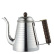 Serveringskande, rustfri, Wave Pot, 1 liter - Kalita