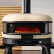 Varme-booster / Neo Arch Dome Gen 2.0 - Gozney