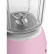Blender, pink - Smeg