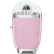 Citruspresse, pink - Smeg