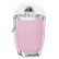 Citruspresse, pink - Smeg