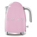 Kedel, 1,7 L, Pink - Smeg