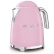 Kedel, 1,7 L, Pink - Smeg