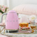 Kedel, 1,7 L, Pink - Smeg