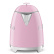 Kedel, 0,8 L, Pink - Smeg