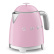 Kedel, 0,8 L, Pink - Smeg
