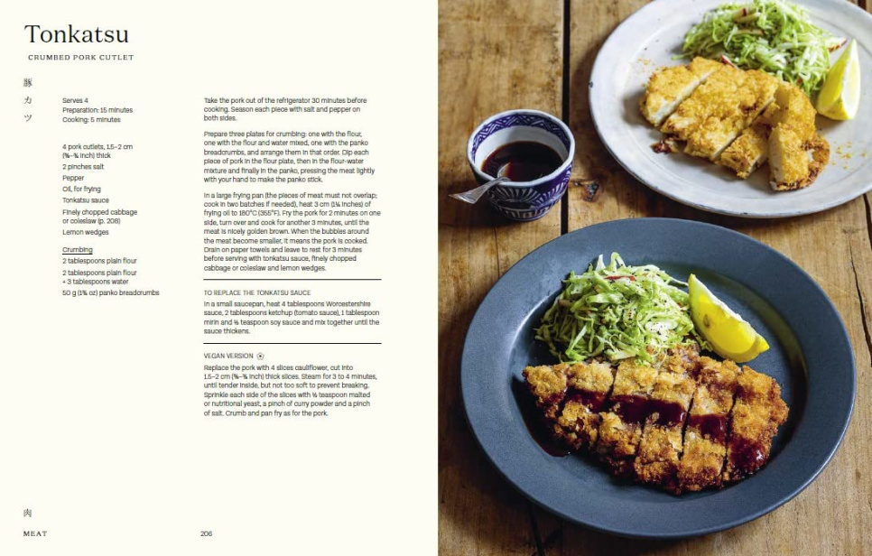 Japansk hjemmefremstilling - Murdoch Books Japansk hjemmefremstilling - Murdoch Books