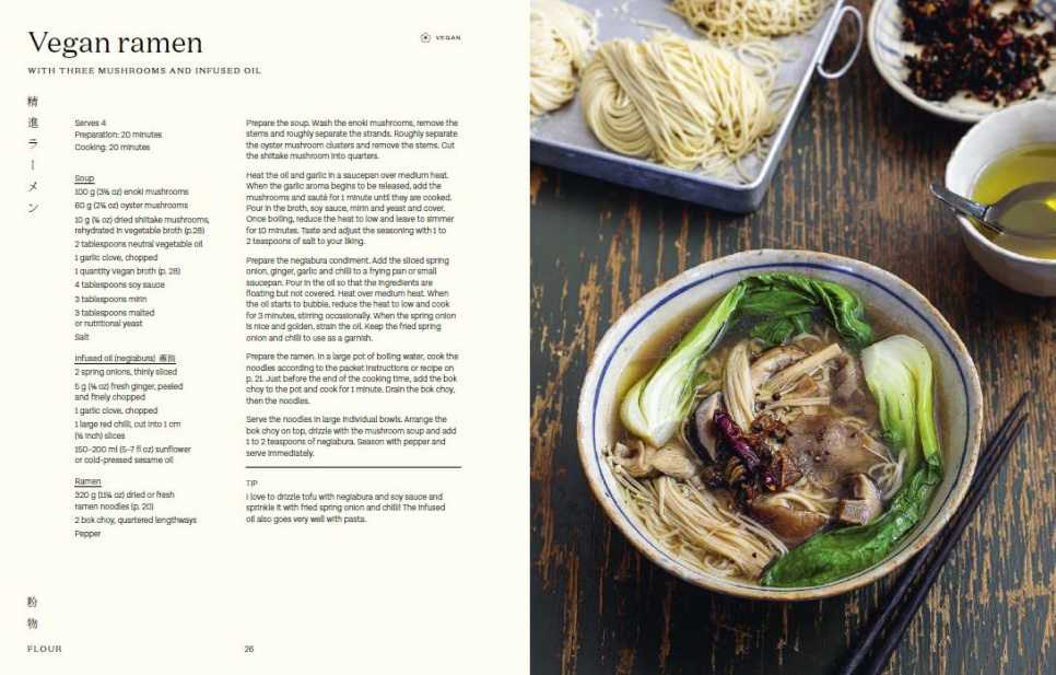 Japansk hjemmefremstilling - Murdoch Books Japansk hjemmefremstilling - Murdoch Books