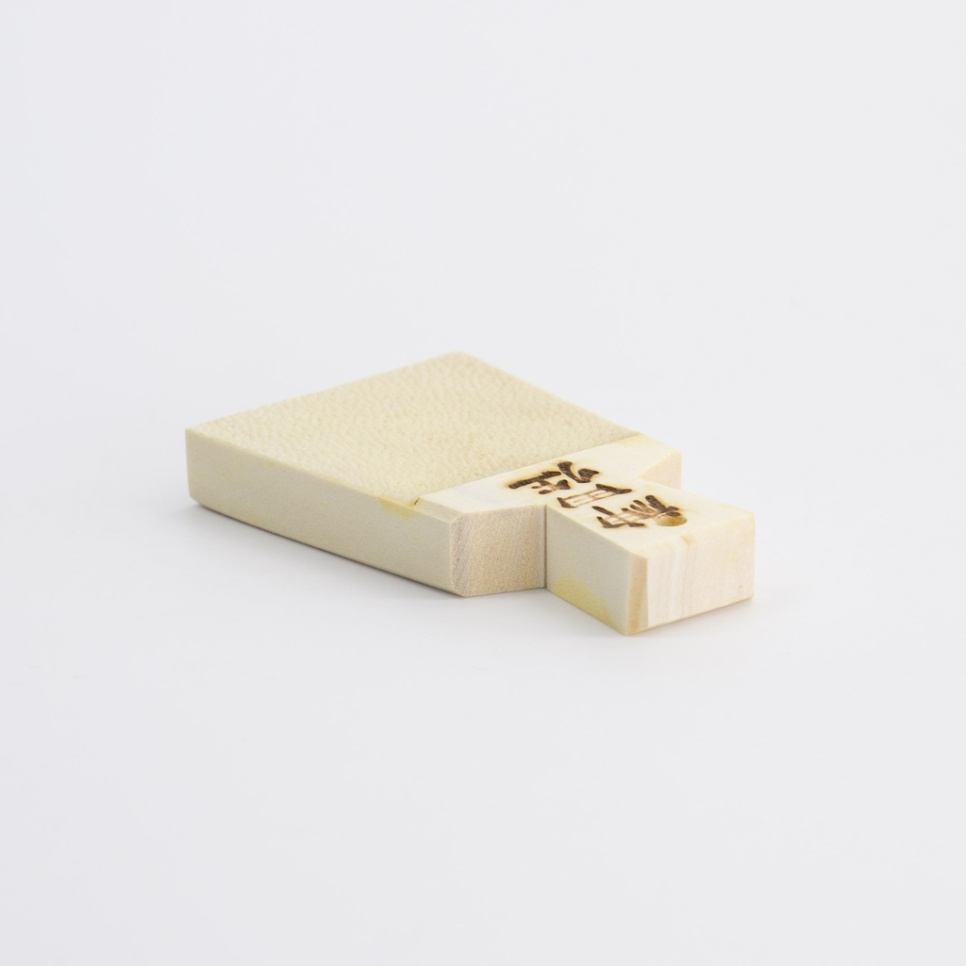 Oroshigane, rive af hajskind