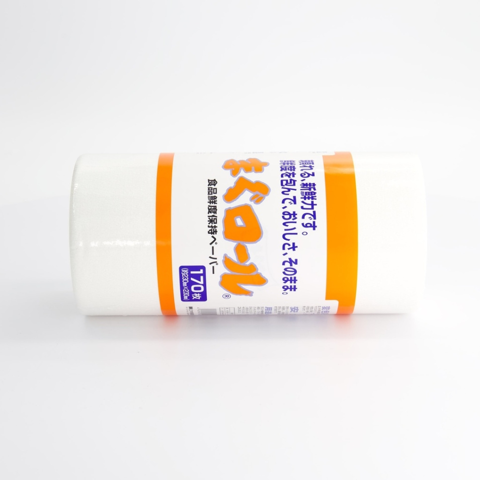 Absorptionsark, 170 stk. 23 x 23 cm