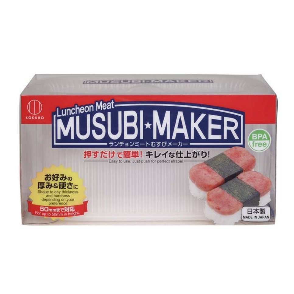 Musubiform - Kokubo i gruppen Madlavning / Køkkenredskaber / Øvrige køkkenredskaber hos The Kitchen Lab (2253-36247)