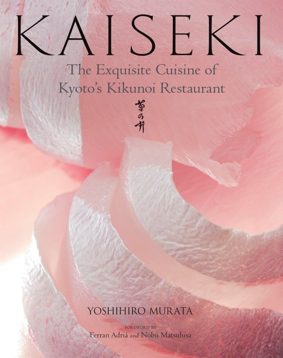 Kaiseki: The Exquisite Cuisine of Kyoto´s Kikunoi - Yoshihiro Murata i gruppen Madlavning / Kogebøger / Nationale & regionale køkkener / hos The Kitchen Lab (2304-36027)