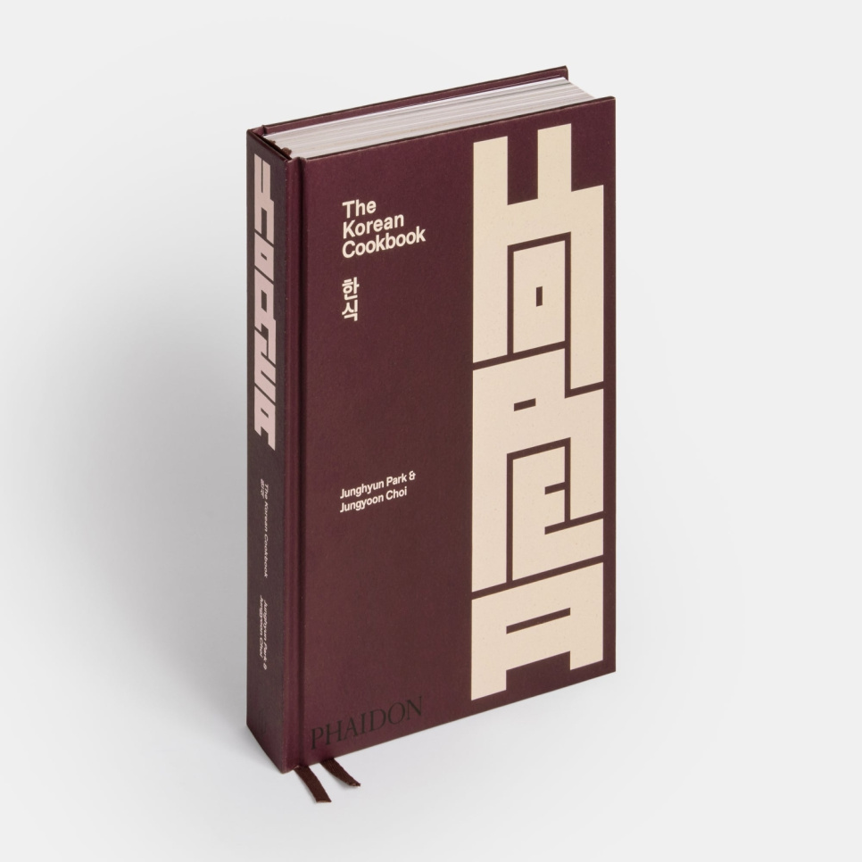 The Korean Cookbook - Junghyun Park, Jungyoon Choi i gruppen Madlavning / Kogebøger / Køkkener & Kulturer / Korea hos The Kitchen Lab (2304-36137)