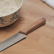Brødkniv 22 cm, BK22 - Veark