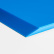Skærebræt L, Blå - Veark